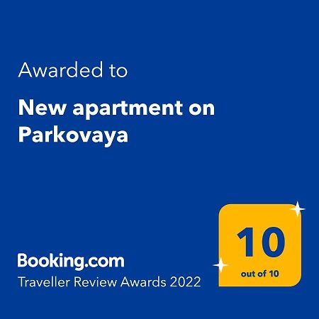 New Apartment On Parkovaya Tsjornomorsk Eksteriør bilde
